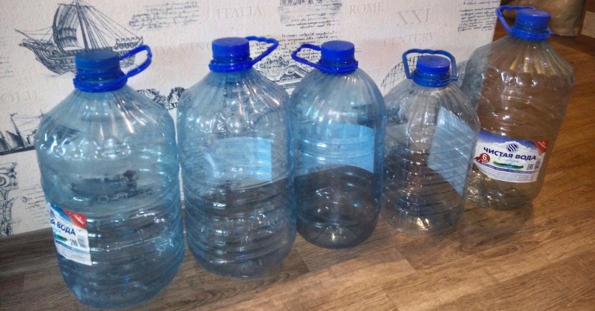 Где Купить Пластиковые Бутылки 5 Литров