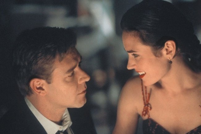 Игры разума