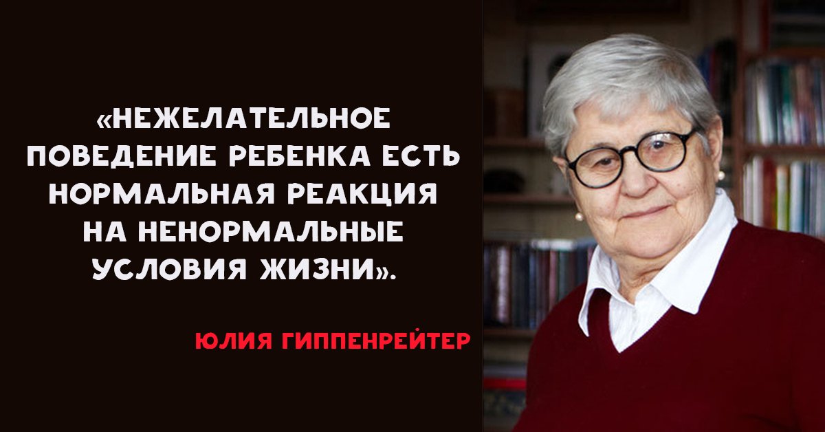 Карл пикхарт советы родителям руководство для одиноких родителей