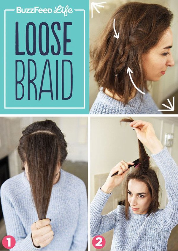 свободная коса