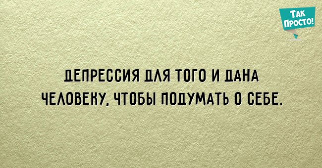 цитата Литвака