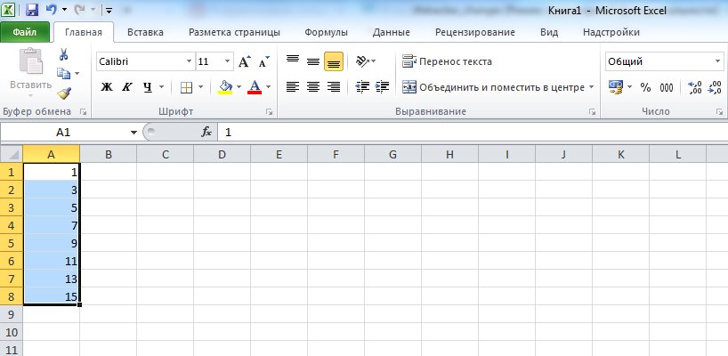 Поддержка excel 2010 прекращена 13 2020 что делать