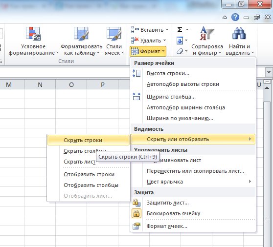 Какие тесты возможно создавать в ms excel