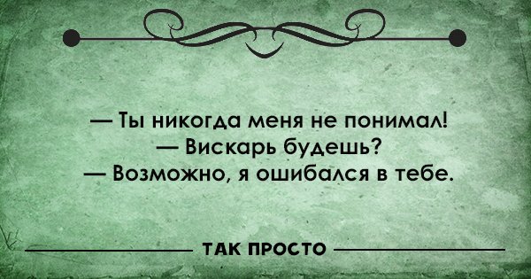 цитаты о жизни