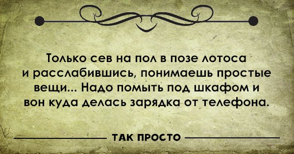 забавные открытки