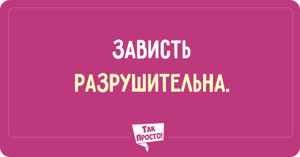 высказывание фрейда