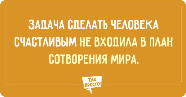 высказывание фрейда