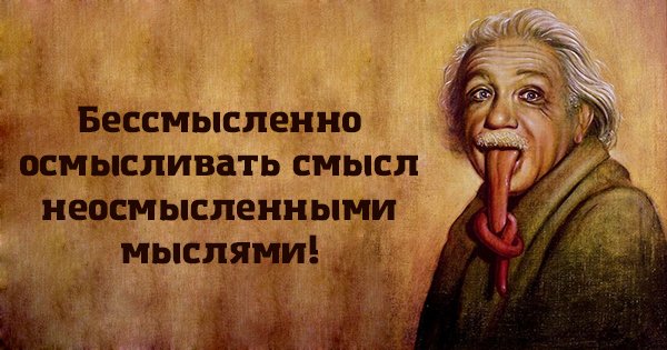 30 скороговорок, после которых если и не сломаешь язык, то точно вывихнешь!