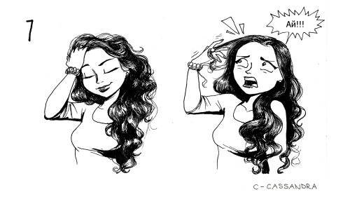 проблема длинных волос