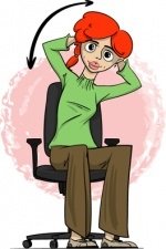 упражнения для спины