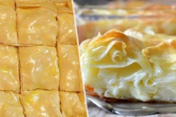 Рецепт ачмы из лаваша