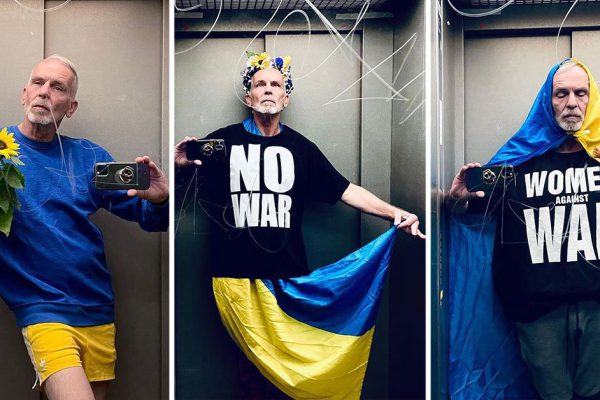 Зачем немецкий стилист фотографируется в лифте с флагом Украины