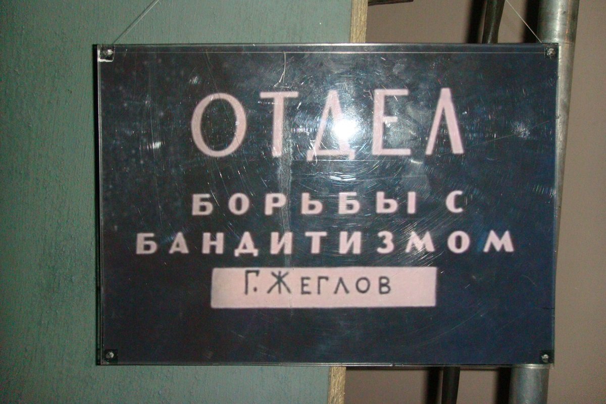 место встречи изменить нельзя фильм