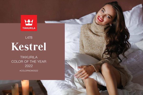 В какой цвет выкрасить стены в грядущем 2022 году, чтобы и уют навести, и трендам соответствовать