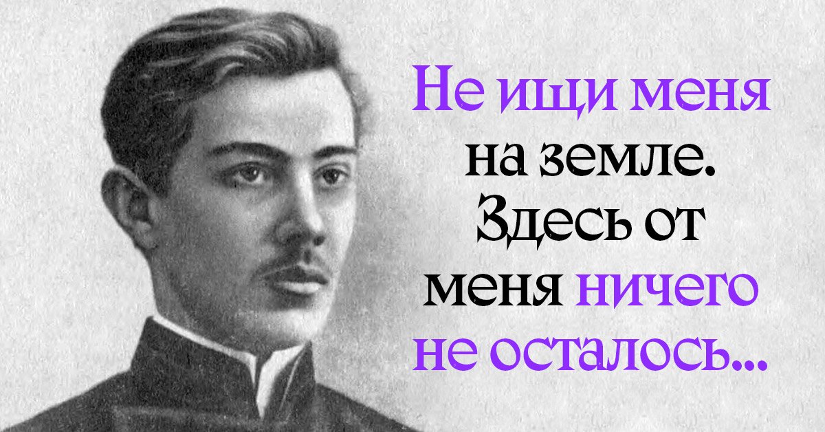 Он придумал Ихтиандра и голову профессора Доуэля не от хорошей жизни, а чтобы спастись от отчаяния Вдохновение,История,Книги,Литература,Писатели,Фантастика