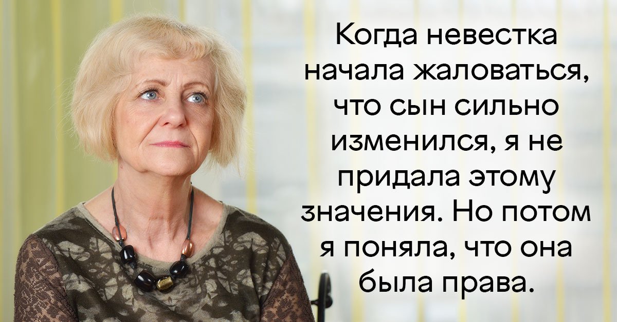 Алименты на несовершеннолетних детей