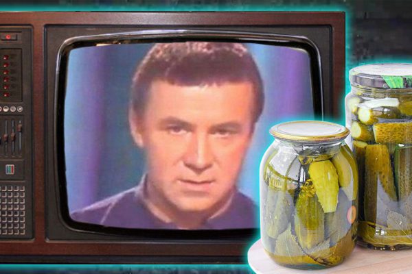 Кому помогал Анатолий Кашпировский