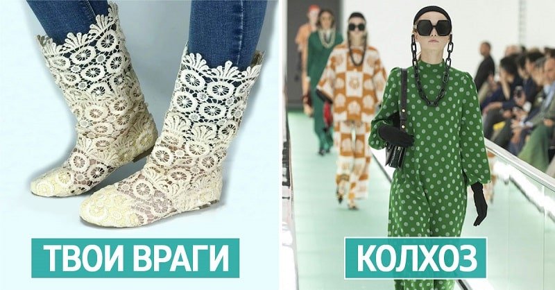 летняя одежда