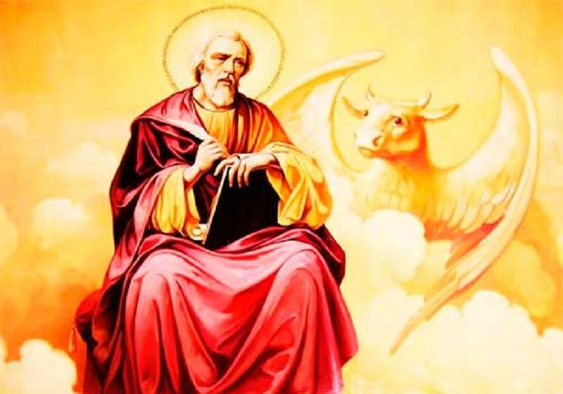 святой лука икона