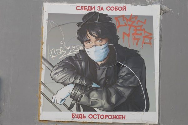 Сергею Соловьеву пришлось отправлять телеграмму генсеку Михаилу Горбачеву, чтобы получить разрешение на съемки к/ф «Асса» в гостинице «Ореанда»