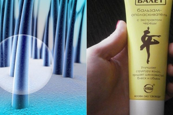 «Балет» с экстрактом череды спасает любые, даже самые ломкие волосы