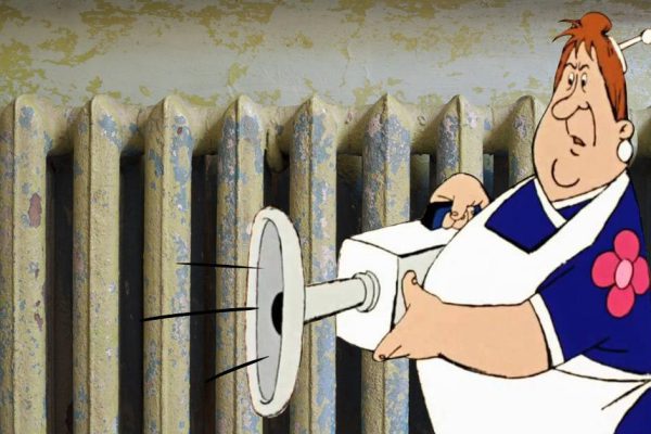 Вспомни, когда последний раз ты заглядывала за старую батарею. Тщательная уборка наверняка не повредит.