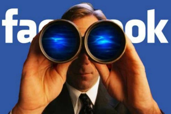 Вот как узнать, кто следит за тобой в Facebook! Отслеживание можно запретить!