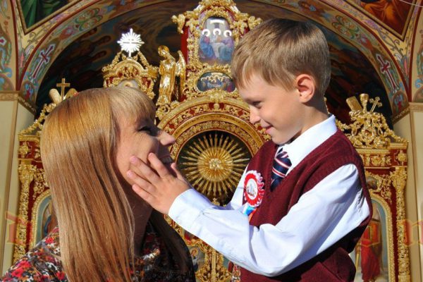 Как благословить ребенка