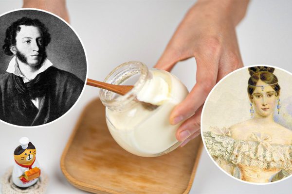 Рецепт бланманже с киселем — десерта, обожаемого Пушкиным