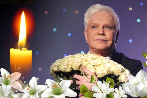 Светлая память Борису Моисееву, вот каким мы его запомним