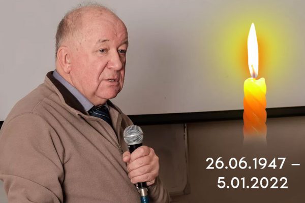 Светлая память и благодарность за труд Борису Величковскому, блестящему ученому и великому интеллектуалу