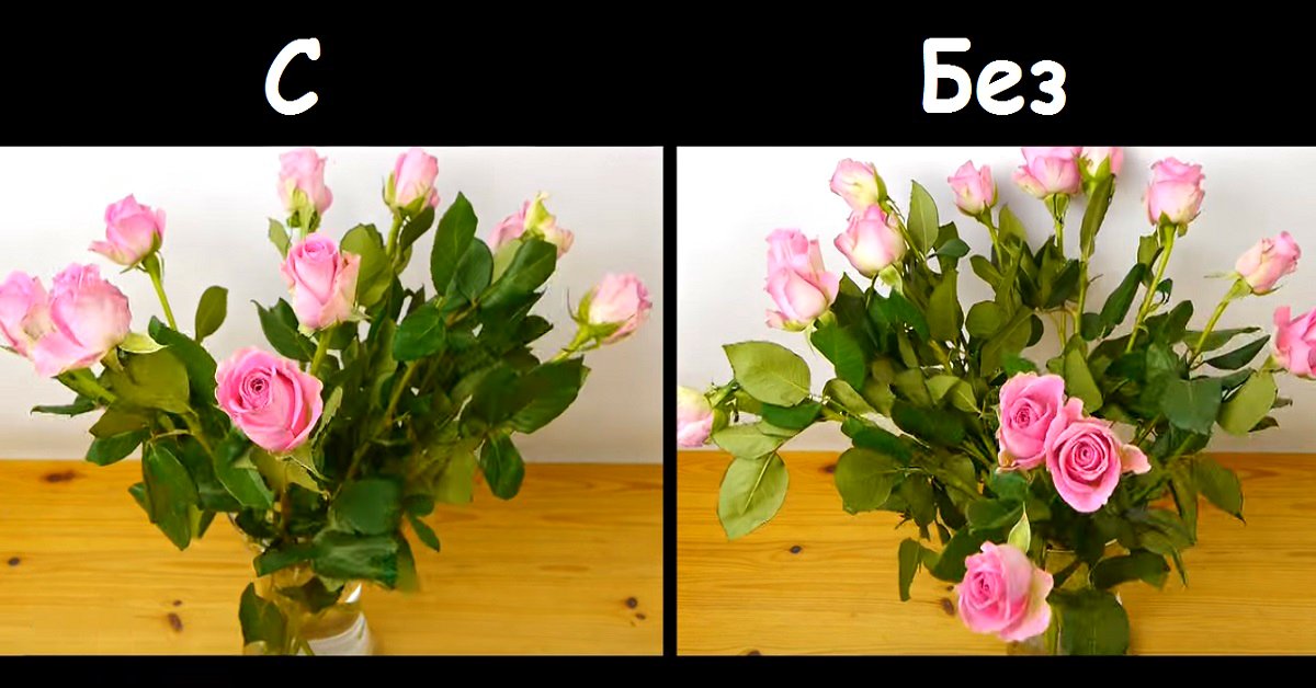 Букет цветов в вазе