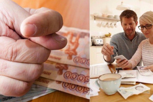 Вот почему одни пары ведут общий бюджет, а другие раздельный! Деньги — лучший индикатор отношений.