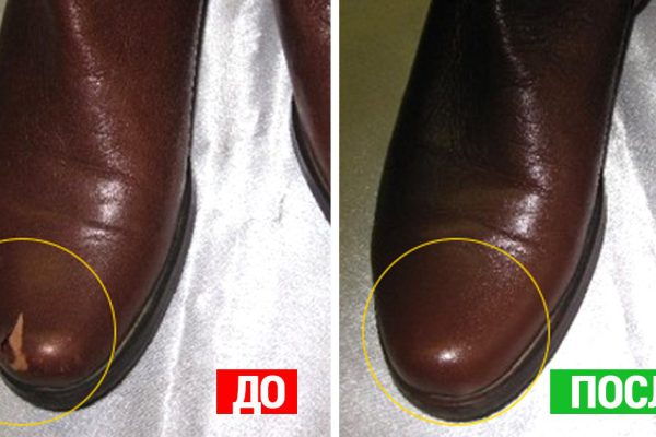 Реставрация кожаной обуви и других вещей из кожи