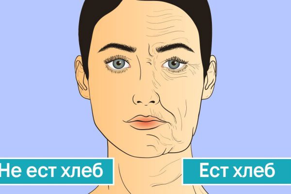 Что будет, если перестать есть покупной хлеб и больше не начинать