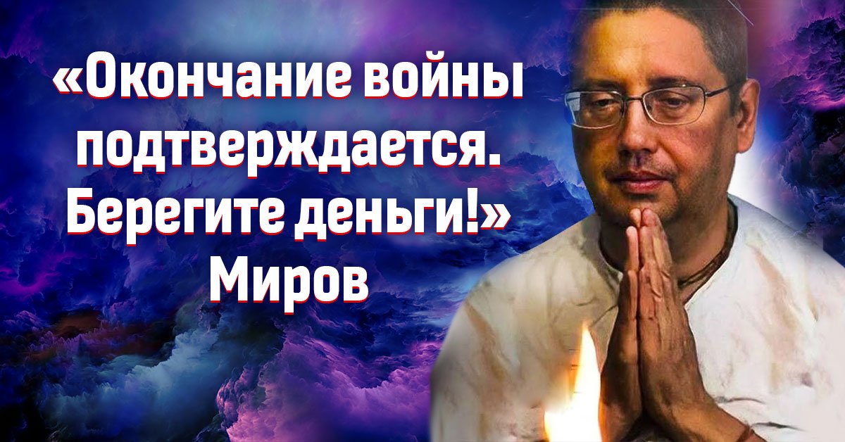 Что будет после флешек