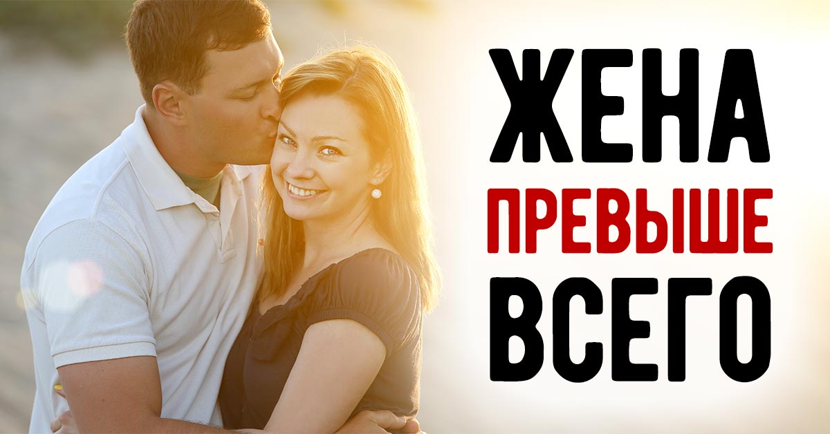 Что делает человек когда грустит 100 к 1 андроид