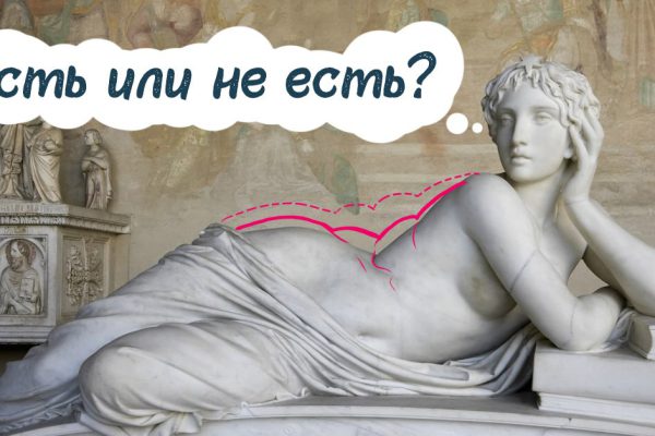 Ешь после 18:00 и худей! Вот чем лучше всего перекусить на сон грядущий.