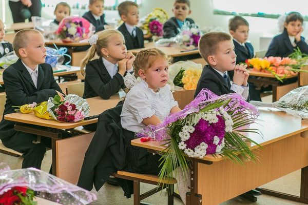 Учительница просит дарить деньги на 1 сентября, тортов и букетов не нужно
