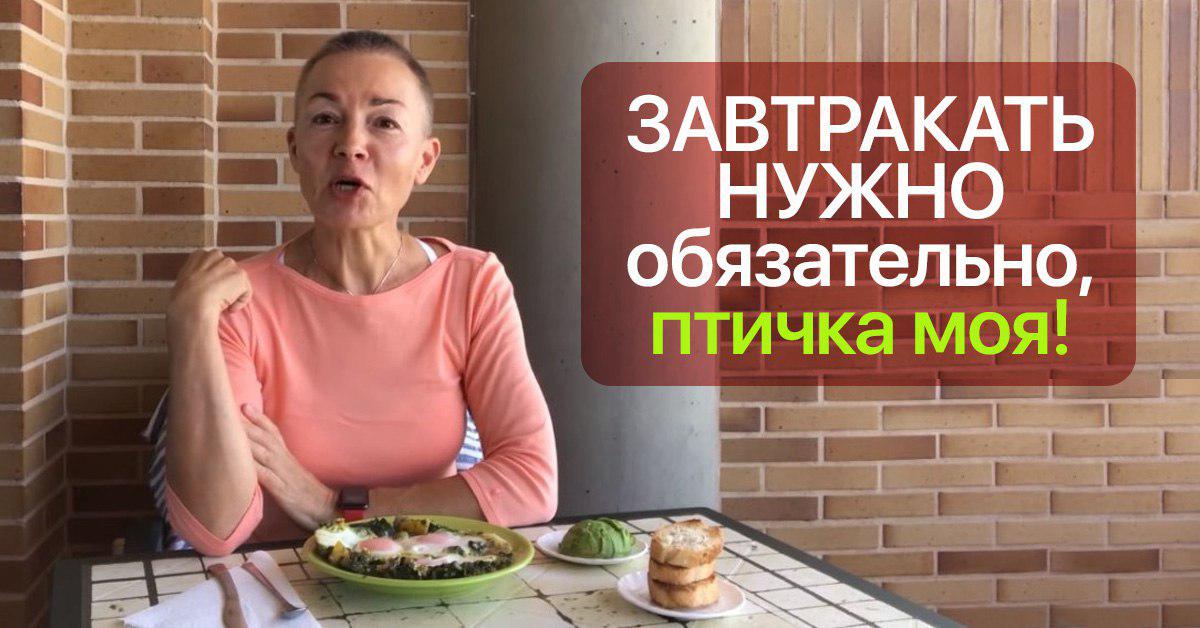 Что можно приготовить на завтрак быстро и вкусно в домашних условиях рецепт с фото