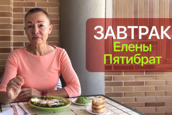 Зачем есть яйца на завтрак