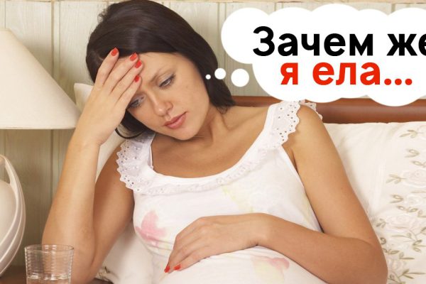 Бабушка сказала мне, чтобы ни в коем случае не стригла волосы и не шила! «Чтобы малыш был здоров, забудь про…»