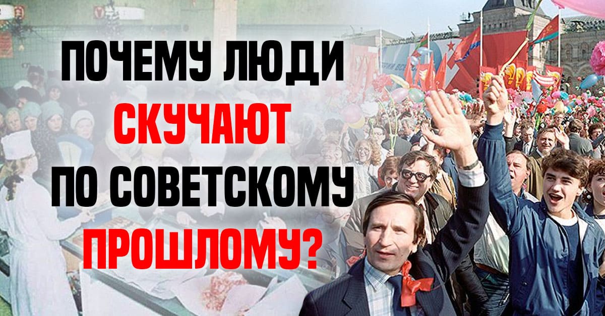 Что такое эмпатия простыми словами