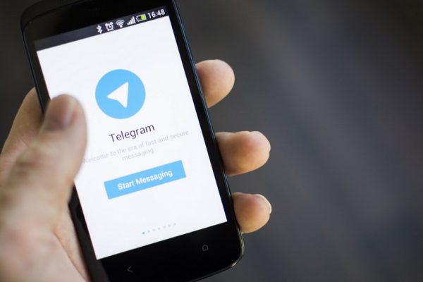 Скрытые возможности Телеграма