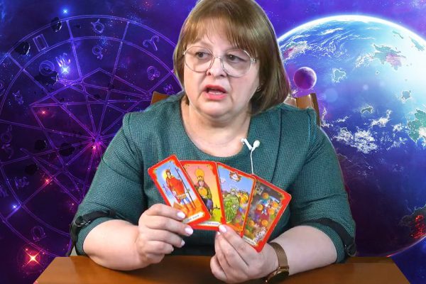 Новый прогноз Людмилы Хомутовской, таролог рассказал, чего ждать в скором времени
