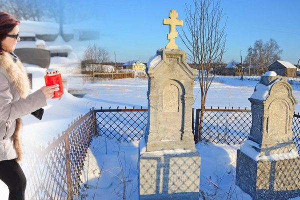 Почему зимой нельзя навещать усопших родственников