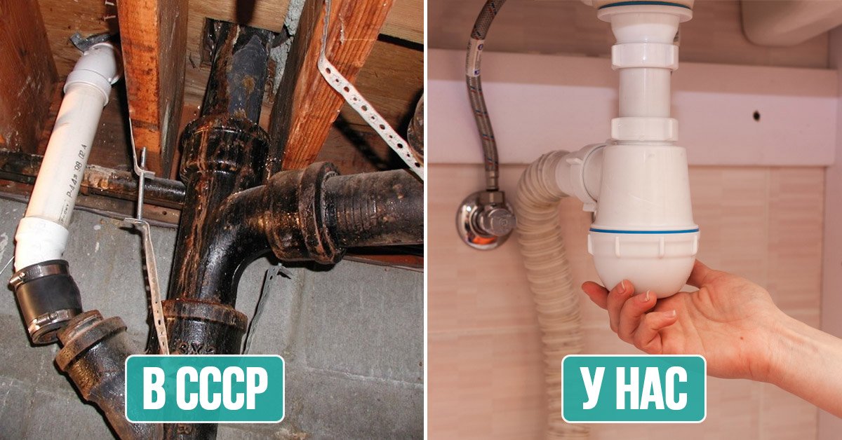 Чугунные трубы для канализации в СССР: плюсы и минусы