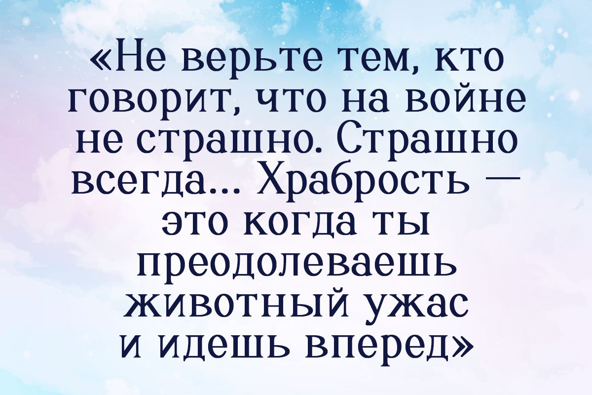 За что в небесной канцелярии уважают Иннокентия Смоктуновского