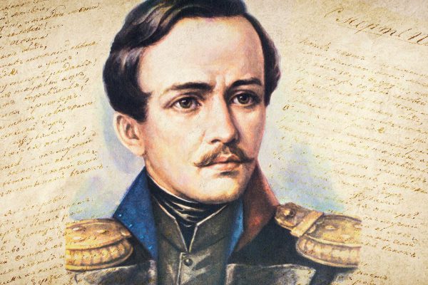 В папином шкафу стоял томик Лермонтова, влюбилась в поэта с ранних лет, читала ночами