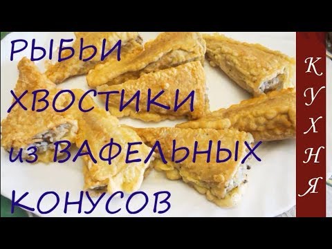 Что можно приготовить из рыбных консервов в масле на скорую руку рецепты с фото